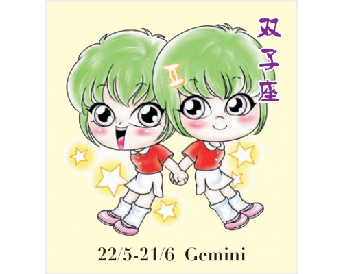 Desk Calendar DC16